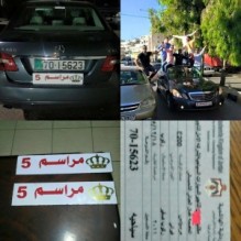 بالصور قصة المركبة ذات النمرة "مراسم 5″