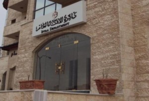 مفتي المملكة: زيادة سعر مكالمة المسابقات الرمضانية حرام