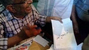 350 راسباً و100 "مِكْمِل" بمدرسة واحدة في الرصيفة!!