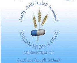 نتائج فحص شحنة القمح الرومانية الاثنين ورصد مخالفة لنفس التاجر قبل عامين