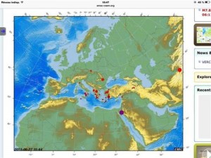 هزة ارضية قرب العقبة