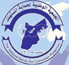 "حماية المستهلك" : المفرقعات تقتل أطفالنا يا حكومة