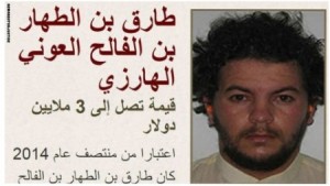 من هو طارق بن الطهار؟ الذي دفع فيه الأمريكان 3 ملايين دولار