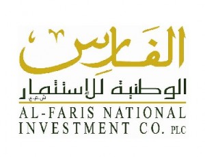 ردين قعوار يعترف : هناك مخاطر تهدد شركة الفارس