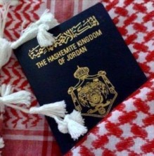 تثبيت العنوان يشمل حاملي الجوازات الأردنية