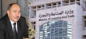 اعادة النظر في قرار تعيين أمين عام وزارة الصناعة ..وراتب مدير عام التلفزيون 2750 دينار