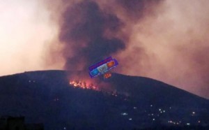 "حريق ضخم" .. جبل يحترق في رميمين وسحب الدخان تصل عين الباشا