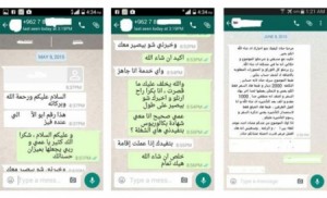 شبكات تهجير غير شرعية أبطالها سماسرة أردنيون وعرب