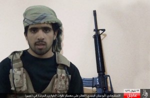 تنظيم الدولة ينشر صورة ووصية منفذ تفجير مسجد أبها
