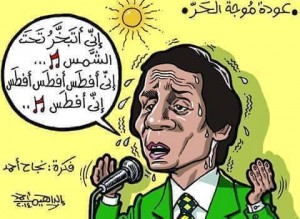 7 خطوات لتبريد المنزل بدون مكيف