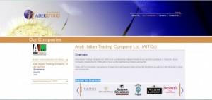 " مجموعة نادر " ....من السكر الى استيراد الخمور والمشروبات الروحية