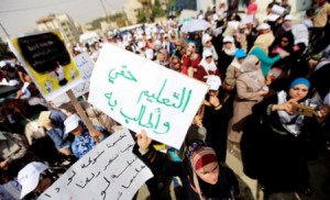 لقاء حكومي نيابي لبحث أزمة "الأونروا" اليوم