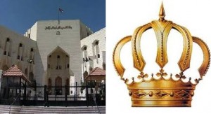 بالأسماء ..ترفيع 7 قضاة الى أدنى مربوط الدرجة العليا اعتباراً من 1-9-2015