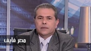 أخر تطورات خبر القبض على توفيق عكاشة : عكاشة يعتذر!!