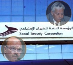 تفاصيل جديدة حول ارض الفايز التي يعتزم الضمان شرائها