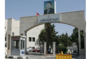 امتحان «التوجيهي» مرة واحدة بدءًا من 2016/2017