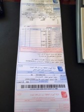بالتفاصيل ...شركة كهرباء ‫‏اربد‬ تطالب مواطن بمبلغ "مليون و ربع" دينار عن شهر واحد !!؟