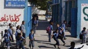 النائب هديب:أزمة الاونروا أنتهت ودوام المدارس بداية أيلول