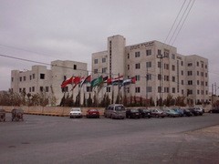 إغلاق 'الأكاديمية العربية' بالشمع الأحمر