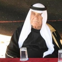 الشيخ عقاب أبو رمان في ذمه الله