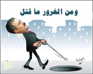 طاووس جرش وصقر ام قيس !