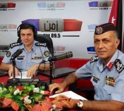 شرطة مدنية في الأعراس