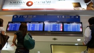 مسؤول في صندوق المعونة الوطنية يختلس مبالغ كبيرة ويفرَّ هارباً خارج المملكة