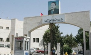 إلغاء الاعتراف بالشهادة الثانوية العامة لعدة دول والتربية توضح .. تحديث