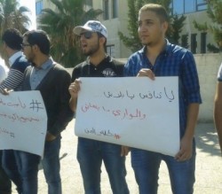 بالصور .. العائدون من اليمن مجدداً أمام الرئاسة