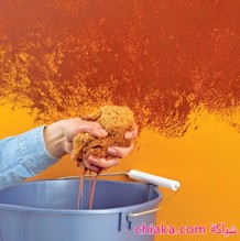 ورشة الحاج مصلح " للبويا و التجليس"