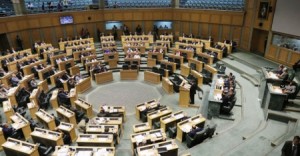مجلس النواب يدخل عامه الأخير وتوقعات الرحيل في أيلول المقبل