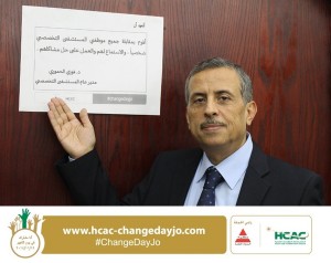 المستشفى التخصصي يشخص حالة مريضة بالقلب بانها ..غازات !