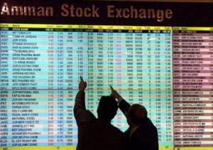 إلغاء إدراج أسهم شركة درويش الخليلي وأولاده في بورصة عمان