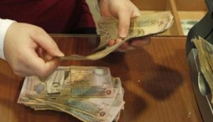 تحويل 11 شركة وهمية للنائب العام