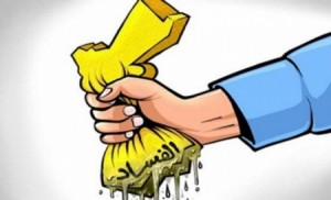 تقرير رسمي" .. تعرفوا على أعلى أربع تهم فساد في الأردن