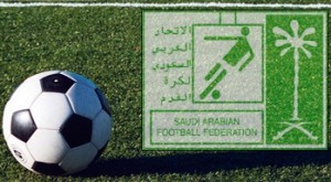 الإتحاد السعودي لكرة القدم ينسحب رسمياً من مواجهة المنتخب الفلسطيني.. والسبب !!