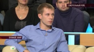 بالفيديو... مضيف علمَ بما سيحدث للطائرة الروسية… فاستقال قبل تحطمها..