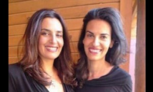 لا شبهة جنائية وراء حادثة الشقيقتين جمانة وثريا السلطي