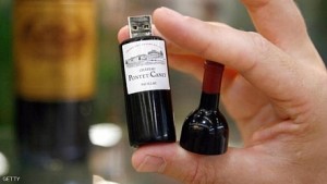 إبتكار «رصاصة الرحمة» لتدمير أجهزة الكمبيوتر وإتلاف كل ما فيها