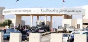 مصدر رسمي : نتائج التحقيق في حادثة "الموقر" لن تصدر اليوم