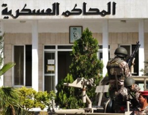 الحكم على خلية (داعشية) قادتها ثلاثة من التنظيم الإرهابي.. اليوم