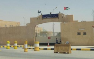 بعد تفاهمات حول مطالبهم .. نزلاء بسجن الموقر ينهون إضرابهم عن الطعام