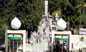 اختبار لحاملي الثانوية من خارج الأردن للقبول بالجامعات