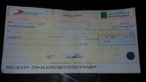 يحدث في الأردن .. شيك بقيمة دينار ونصف تعويضاً عن إصابة عمل...والضمان يرد