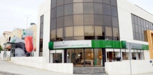 افتتاح فرع جديد للقاهرة عمان في عبدون