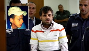 تبرئة المتهم الرئيسي بحرق أبو خضير