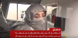 الإفراج عن الزوجة السابقة لـ البغدادي ضمن صفقة تبادل بين لبنان والنصرة .. فيديو