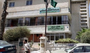 بالأسماء .. 14 عضوا ينسحبون من "العمل الإسلامي"