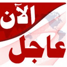 شاهد بالصور .. إلغاء حكم إعدام بديع و11 من قيادات الإرهابية بـ«غرفة رابعة»