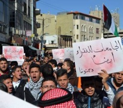 مزاد علني لبيع التخصصات بالحسيني